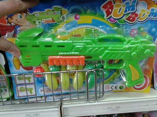 Pistola plastica bimbi - , kit